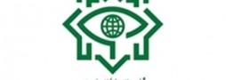 وزارت اطلاعات تا ساعاتی دیگر مشخصات عوامل تروریستی در تهران را منتشر می کند