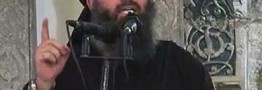 داعش ابوبکر البغدادی را از صحنه کنار گذاشت