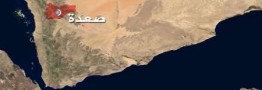 حمله ائتلاف عربی به بازاری در شمال یمن 25 کشته برجاگذاشت