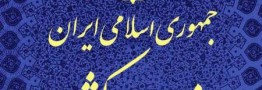 وزارت کشور: دو قایق صیادی ایرانی بر اثر امواج دریا به سمت مرزهای عربستان جابجا شدند/ دولت سعودی هرچه سریع تر صیادان دستگیرشده را آزاد کند