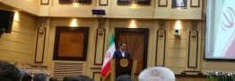 دومین همایش ملی تشکلهای اقتصادی-راهبران توسعه