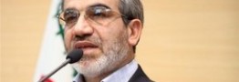 بررسی ۲ لایحه زیر مجموعه FATF امروز در شورای نگهبان