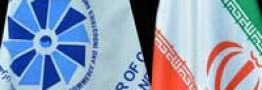 اهالی صنعت پلاستیک در کدام کمیسیونهای اتاق بازرگانی عضو شدند؟