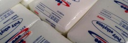 مهلت ثبت سهمیه مواد اولیه واحدهای تولیدی فقط تا 15 بهمن