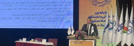 اثرات محیطزیستی پلاستیکها