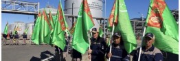 افتتاح واحد پتروشیمی 3/4 میلیارد دلاری در ترکمنستان