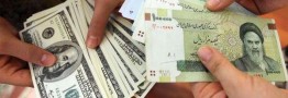 ابلاغ دستورالعمل بانکمرکزی در خصوص رفع تعهد ارزی صادرکنندگان