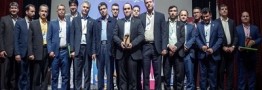 دریافت نشان برنزین جایزه ۳۴۰۰۰ تعالی مدیریت منابع انسانی توسط شرکت نفت و گاز مارون