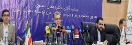 صادر کننده در تله مقررات گیر کرده است/صادرات غیر نفتی ۲۵.۸ میلیارد دلاری در نیمه نخست امسال