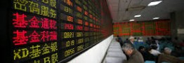نزول قیمت آتی پلیمرها در بورس دالیان چین