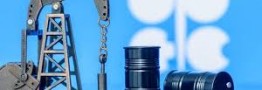 افت بهای نفت خام در آستانه نشست اوپکپلاس