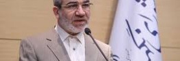 احتمال بررسی CFT در جلسه امروز شورای نگهبان