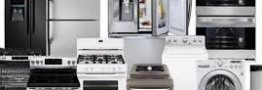 ارایه ۳۵ هزار بسته لوازم خانگی در قالب بسته حمایتی به مزدوجین