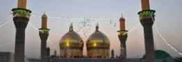 اعزام ۳۰ هزار دانشآموز به عتبات عالیات