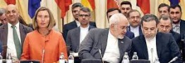 زمان نشست برجامی ایران در اروپا