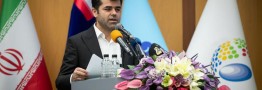 آغاز جانمایی «ایران پلاست»، از هفته آینده