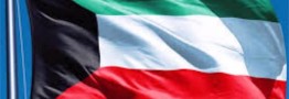 افت شدید درآمد غول پتروشیمی کویت