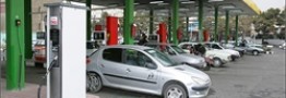 اجرای طرح رتبه بندی جایگاههای عرضه سوخت از اصفهان آغاز می شود