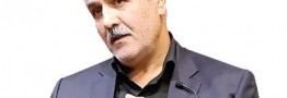 بازار نیمه&zwnj;تعطیل طلا
