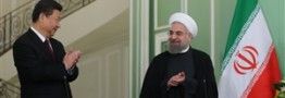 پایان سفر «شی جینپینگ» به تهران/ بیانیه «مشارکت جامع راهبردی ایران و چین» منتشر شد