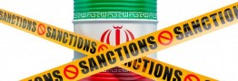 افزایش تولید نفت خام ایران با خطر تحریم های بیشتر غرب مواجه است