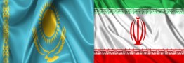 مجمع عمومی اتاق مشترک ایران و قزاقستان، 5 دی برگزار خواهد شد