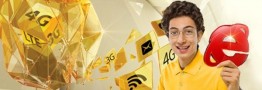 ایرانسل شفافسازی کرد/ استفاده از VPN تغییری در بسته اینترنت ایجاد نمیکند + عکس