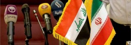 Iran, Iraq Discuss Energy Ties, Market Developments