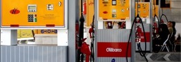 Iran Joins Gasoline Exporters