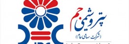 ۳ راهکار بورس کالا برای تامین نیازهای بازار پتروشیمی