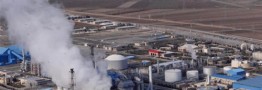 Kermanshah Petchem Plant to Raise Output