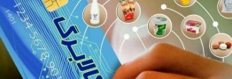 کالابرگ ۴ میلیون و ۸۳۰ هزار نفر شارژ میشود