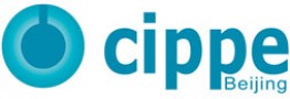 نمایشگاه نفت، گاز و پتروشیمی چین (CIPPE)