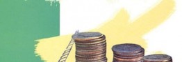 کاهش نرخ مالیات بر ارزش افزوده بنگاههای اقتصادی