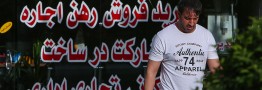 جدیدترین قیمت مسکن در جنوب پایتخت+جدول
