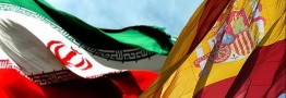 رییس مجلس اسپانیا: روابط تهران و مادرید خوب است/ اسپانیا از گسترش روابط با ایران همیشه حمایت کرده است