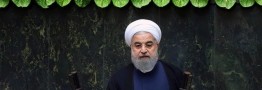 رسانههای شرق آسیا: رئیس جمهور ایران، آمریکا را غیرقابل اعتماد دانست