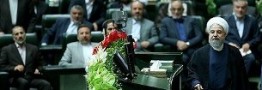 احتمالا رییس جمهوری فردا لیست وزرای پیشنهادی را به مجلس ارائه کند