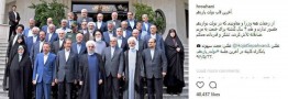 تقدیر اینستاگرامی روحانی از وزرا و معاونینی که در دولت دوازدهم حضور ندارند