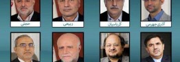 نقشه راه دولت دوازدهم برای اقتصاد