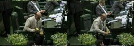 گلابی خوردن قاضی پور موضوع تذکر شد