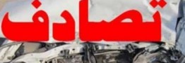 7کشته درتصادف سواری باعابران درایرانشهر