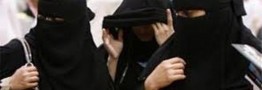تابوشکنی عربستان درحوزه بانوان/ زنان عرب اجازه حضوردراستادیوم یافتند