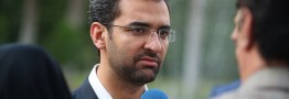 آذری جهرمی:خدمات اینترنت به دانشگاه ها با 50 درصد تخفیف ارایه می شود