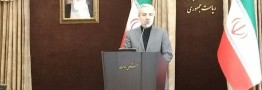 نوبخت: افزایش حقوق کارکنان دولت برای سال آینده 10 درصد است
