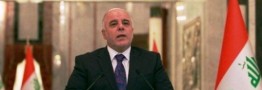 العبادی: همه پرسی کردستان عراق مرده و به تاریخ پیوسته است