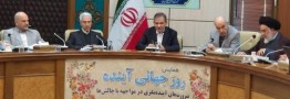 رئیس فیفا: مشکل میزبانی ایران و عربستان قابل حل است