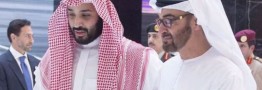 الاخبار از اختلاف های امارات و عربستان پرده برداشت
