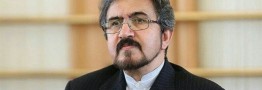نهمین گزارش وزارت امور خارجه درباره اجرای برجام به مجلس ارائه شد