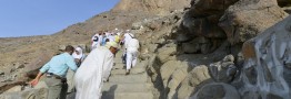 صعود به کوه نور برای حجاج ممنوع شد